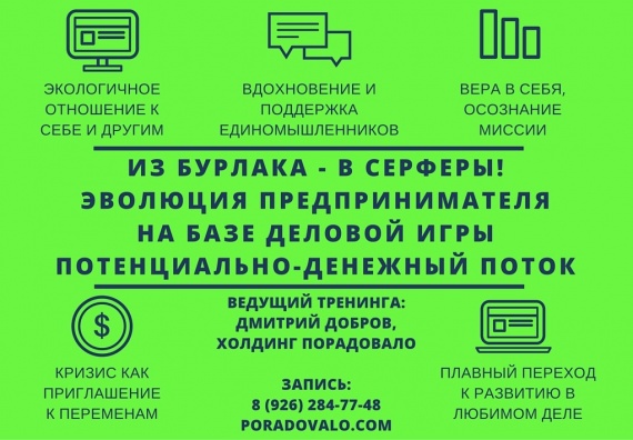 Кракен zerkalo pw