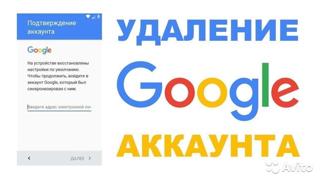 Как найти настоящую кракен даркнет ссылку