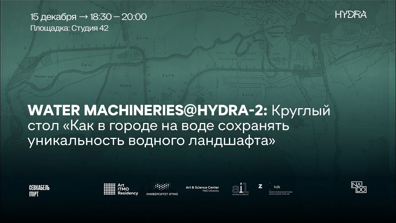 Ссылка на кракен в тор браузере