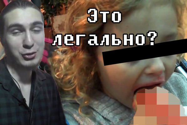 Маркет плейс кракен маркетплейс