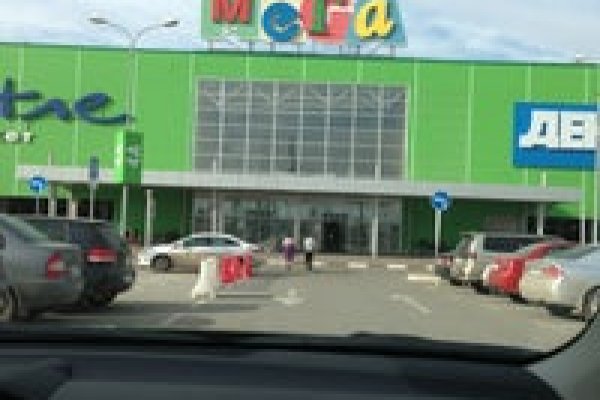 Как попасть на сайт кракен