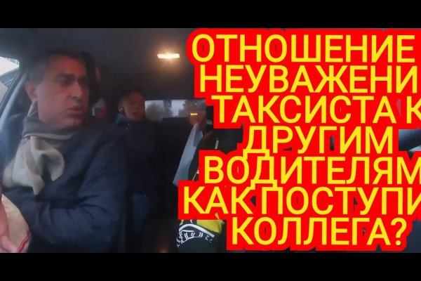 Kraken 2krn cc