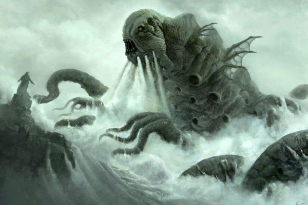Kraken istand onion