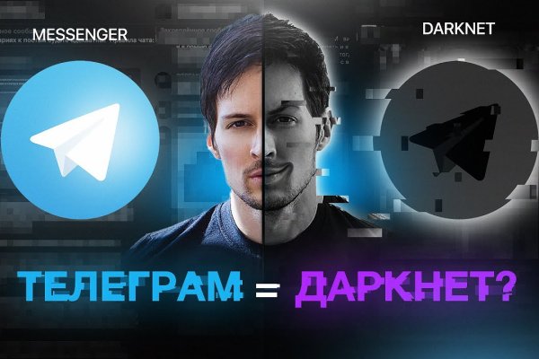 Кракен сайт официальный onion
