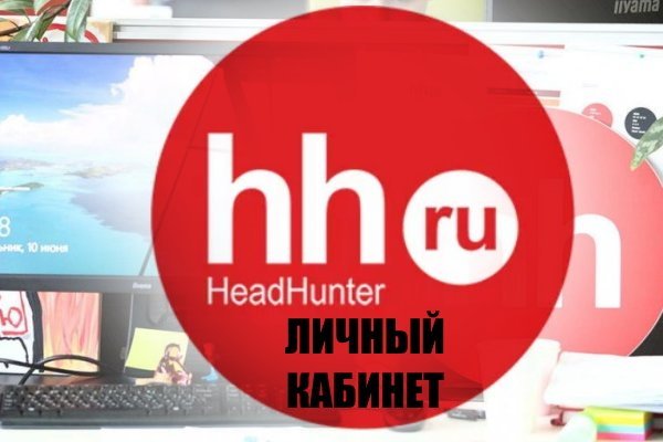Что случилось с кракеном маркетплейс