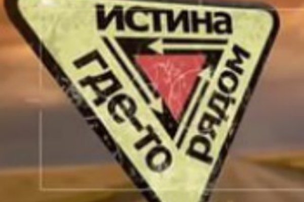 Кракен маркетплейс kr2web in площадка