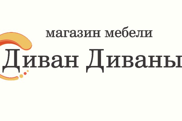 Картинка кракен маркетплейс