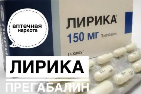 Кракен сайт ссылка