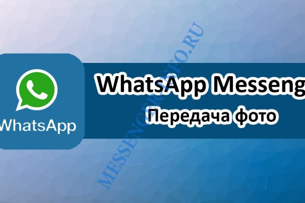 Дарк нет вход