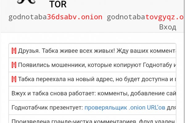 Kra50.at Вход на сайт главная страница