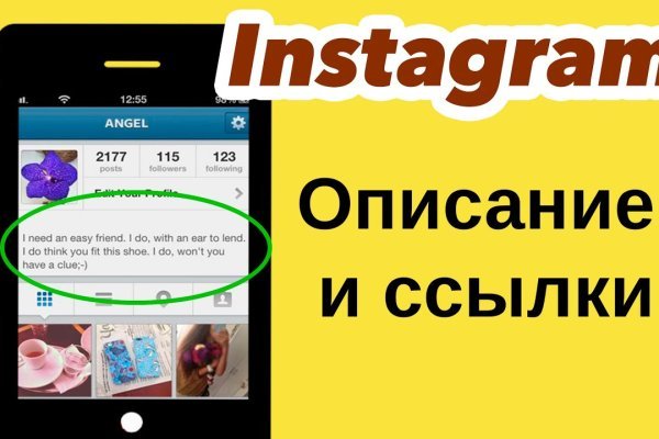 Кракен маркетплейс купить порошок