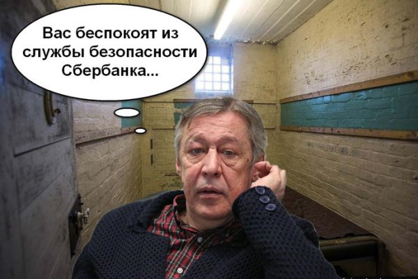 Кракен впн