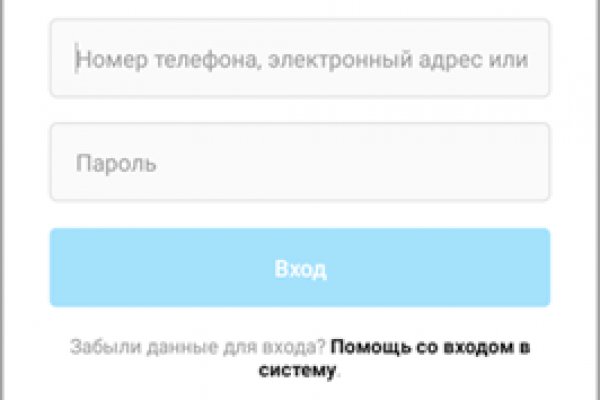 Площадка кракен kraken dark link