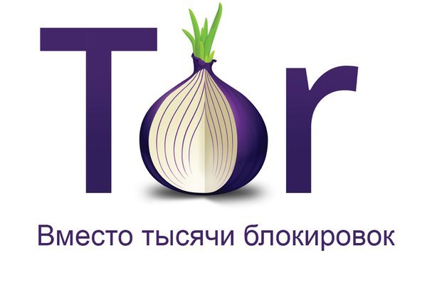 Kra47.cc Вход на сайт главная страница
