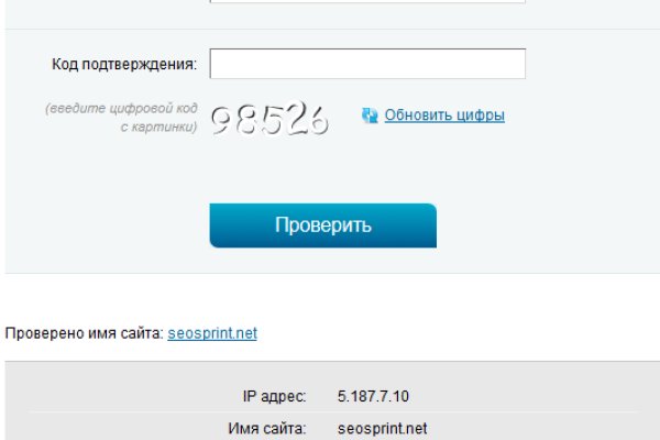 Kraken tor link