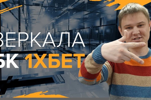 Кракен даркнет маркет ссылка на сайт тор