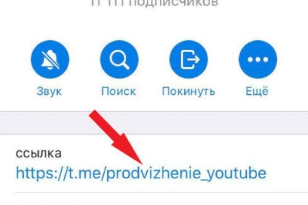 Kra47.cc Вход на сайт главная страница