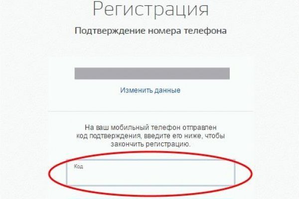 Кракен сайт 1kraken me вход