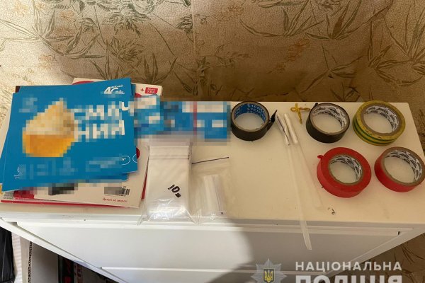 Сайт кракена в торе
