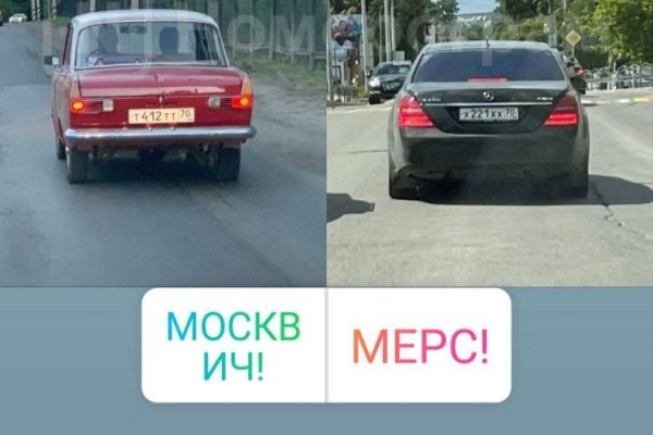 Кракен тор store