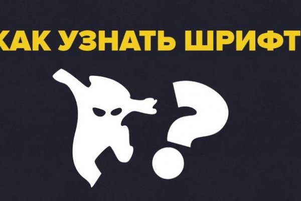 Кракен маркетплейс ссылка телеграмм