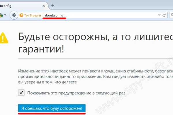 Ошибка на кракене