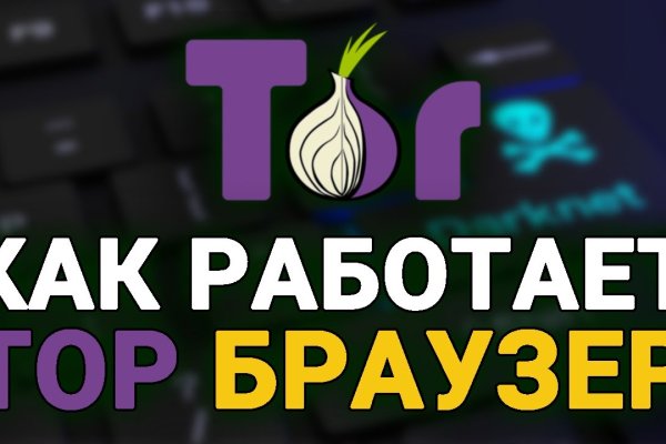 Какая сейчас ссылка на кракен