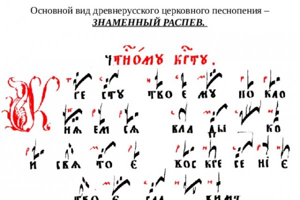 Ссылка на кракен шоп