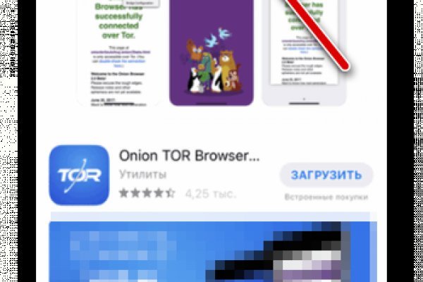 Kra34.cc Вход на сайт главная страница