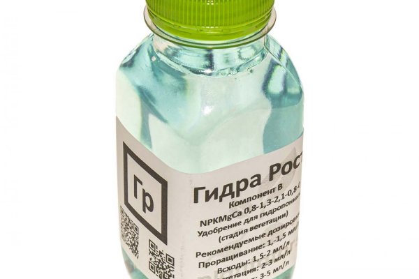 Кракен сайт store