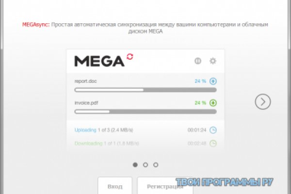 Clear ссылка на кракен