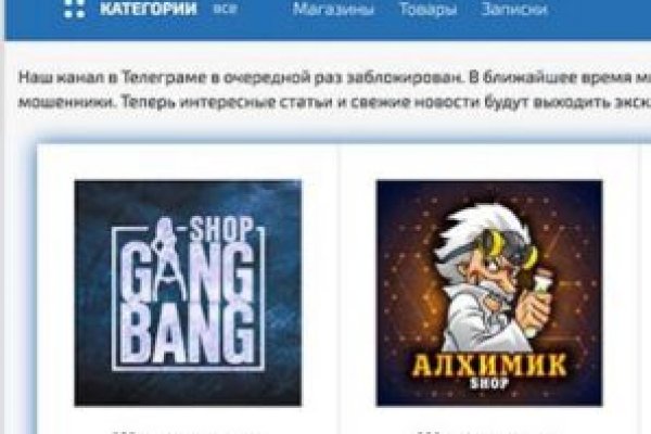 Кракен маркетплейс москва видео