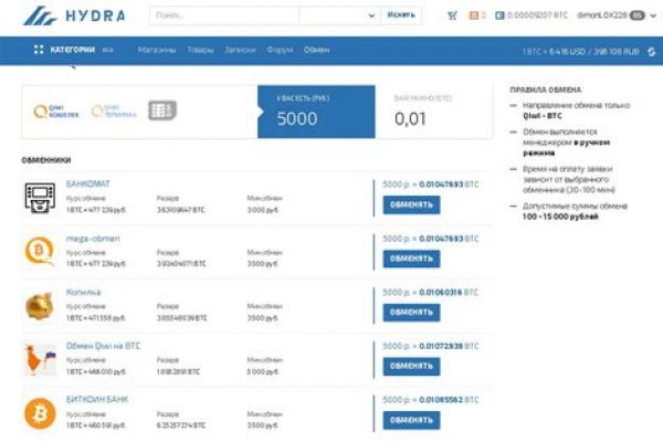 Kra46.cc Вход на сайт главная страница