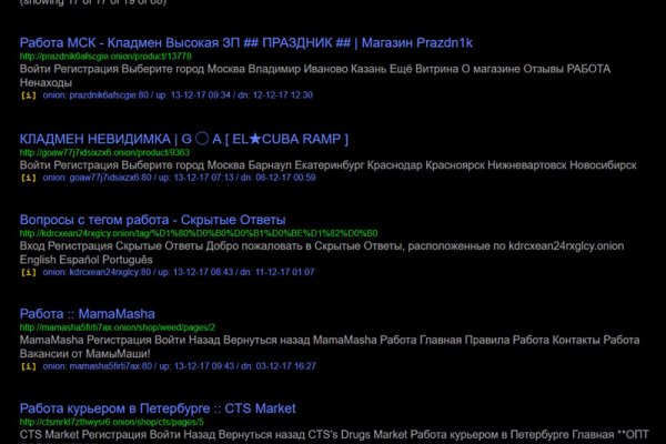 Кракен зеркало на тор