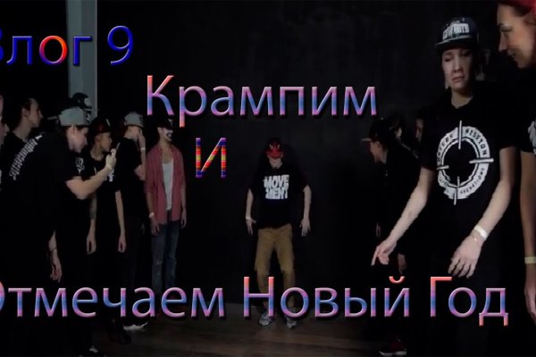 Кракен ссылка тор kr2web in