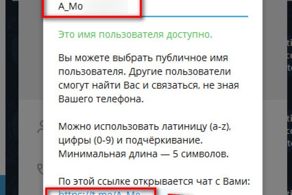 Кракен зеркало на тор