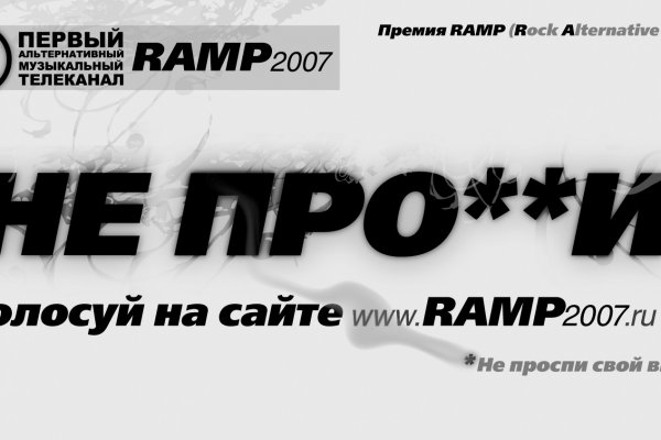 Кракен не работает сайт