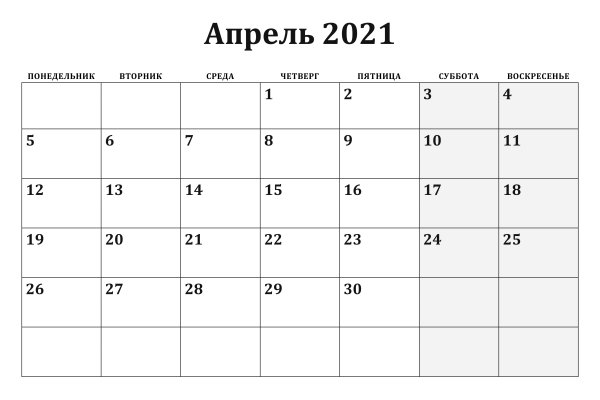 Каталог сайтов даркнет