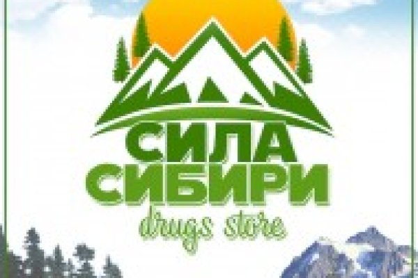 Скрытый интернет как войти