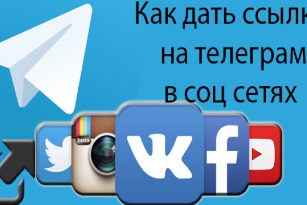 Что такое кракен в даркнете