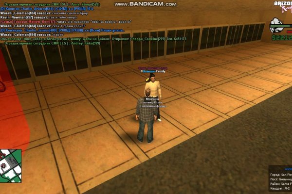 Kraken 2krn at