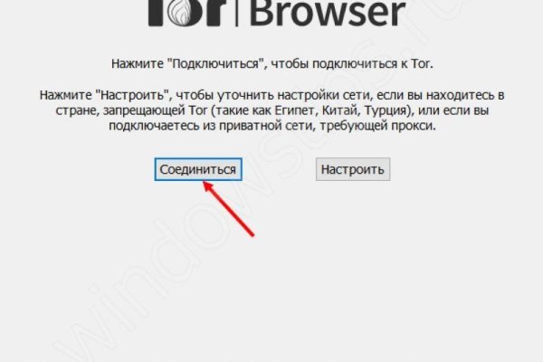 Кракен маркетплейс kr2connect co