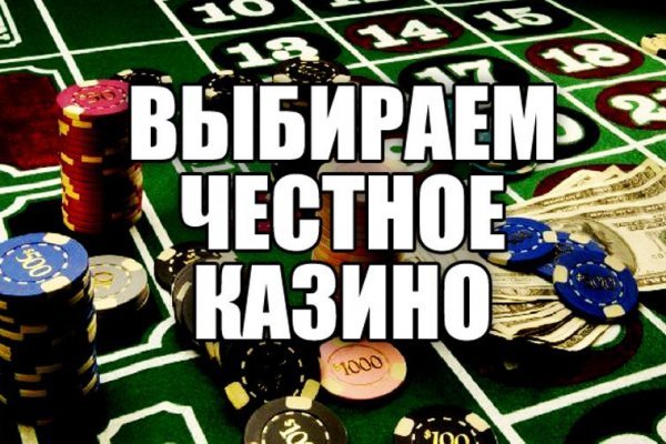 Кракен наркомаркет
