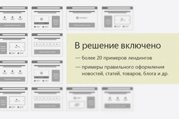 Ссылка на кракен onion kraken dark link