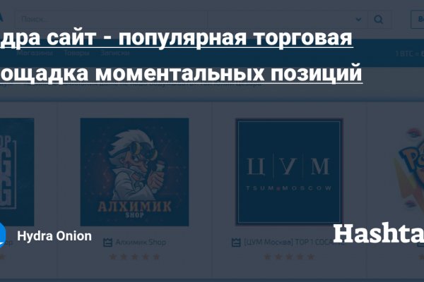 Kraken ссылка onion 2kmp