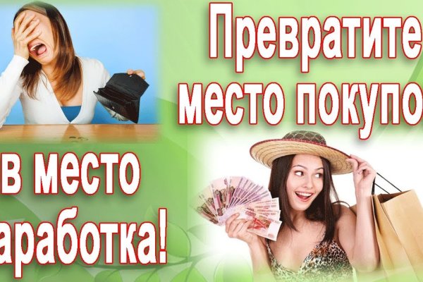 Список даркнет сайтов
