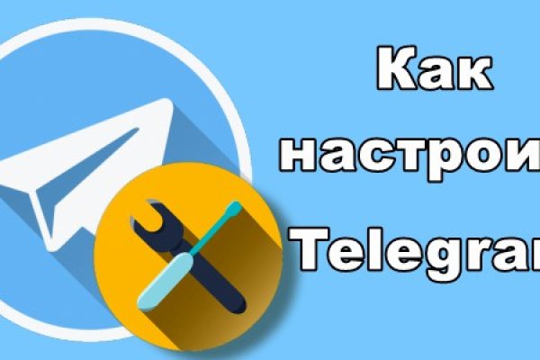 Kra43.cc Вход на сайт главная страница