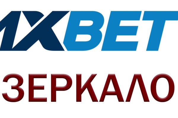 Kraken даркнет gigageek ru