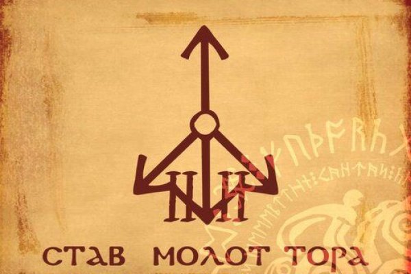 Кракен мефедрон