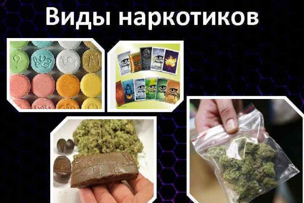 Рабочая ссылка на кракен